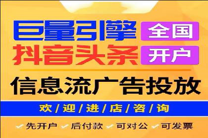 百度SEM代运营成功案例：助力企业拓展市场